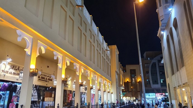 سوق نايف دبي