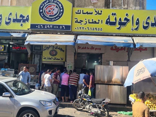 مطاعم الفطور في مرسى مطروح