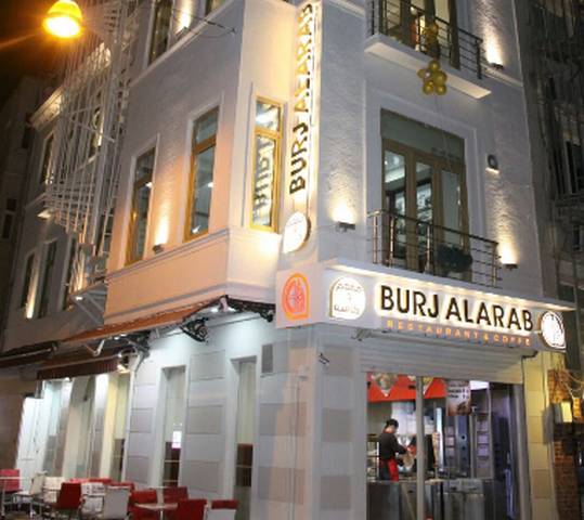 مطعم عربي في اسطنبول