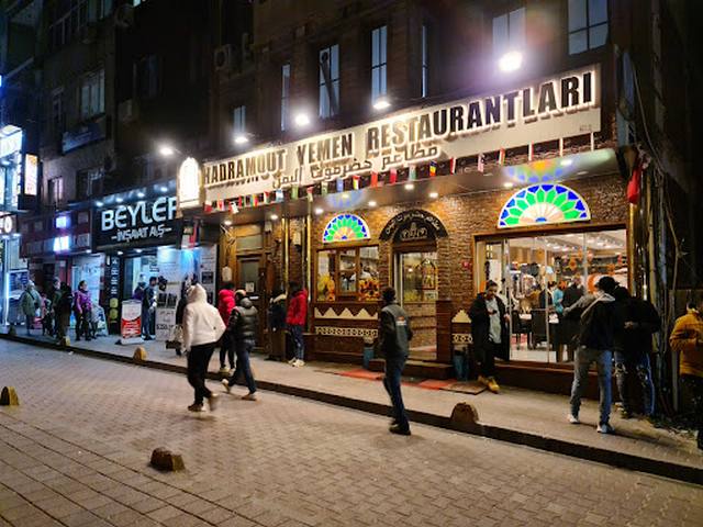 مطعم حضرموت اليمني اسطنبول