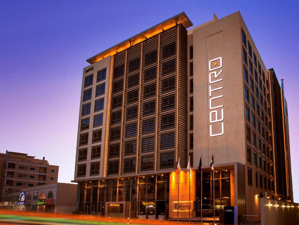 فنادق قطر - فندق كابيتول دوحة من روتانا